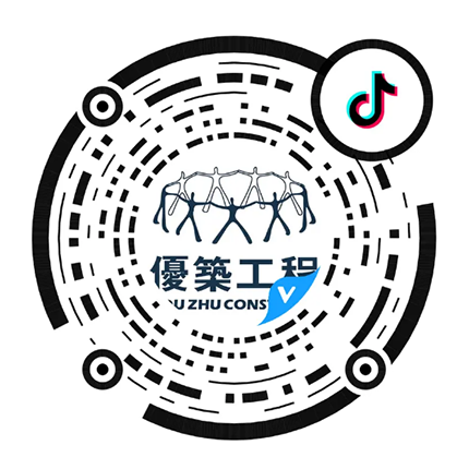 抖音企業(yè)號(hào)